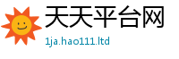 2025最新免费资料大全对7777788888管家婆凤凰网查一下云间玉箭